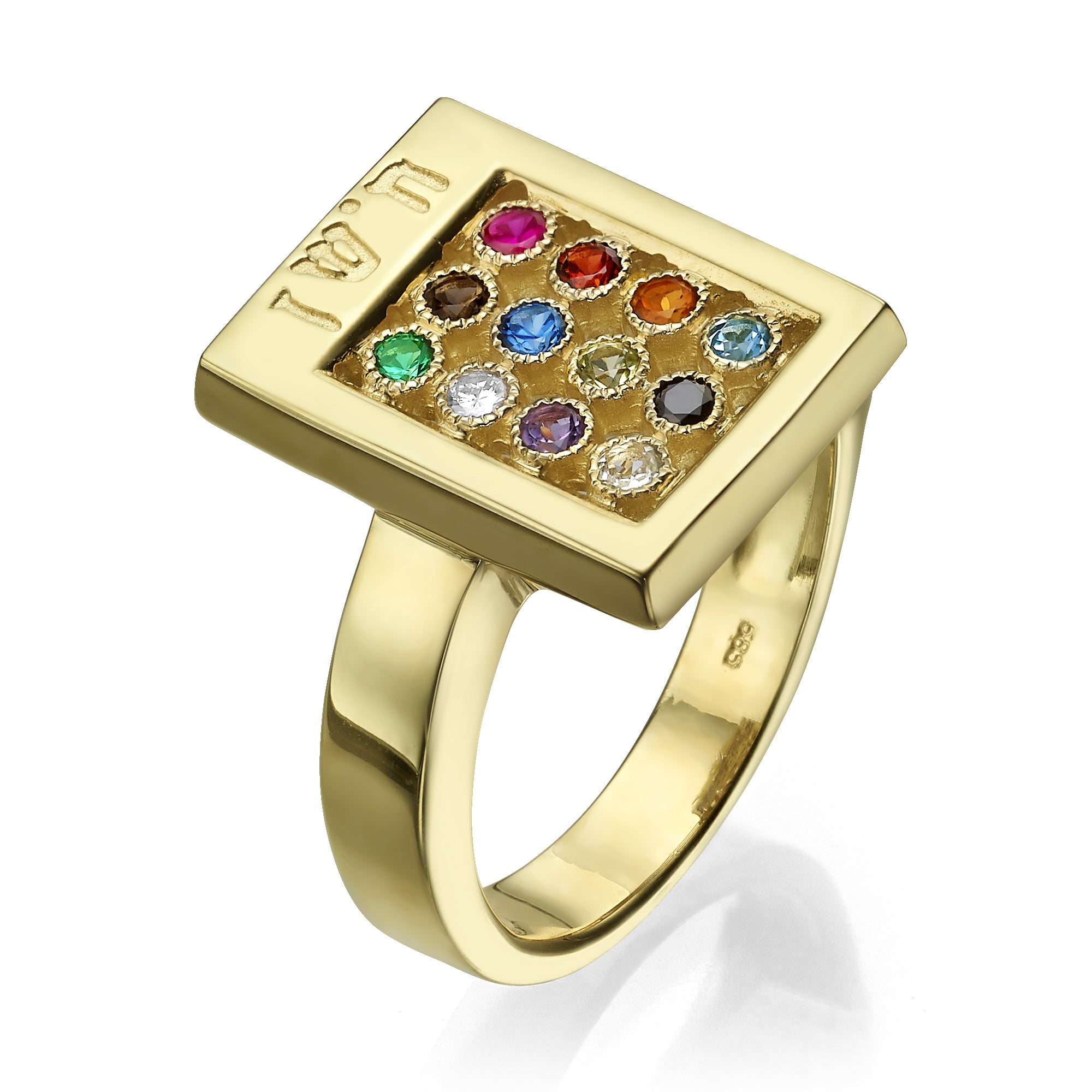 14K Yellow Gold Hoshen Ring with Hebrew Inscription