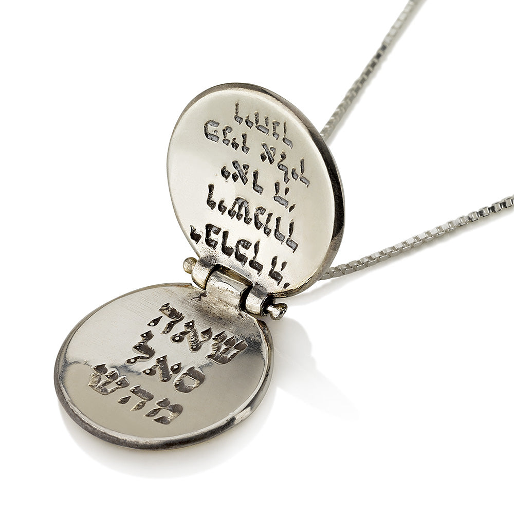 Silver Locket Priestly Blessing Pendant