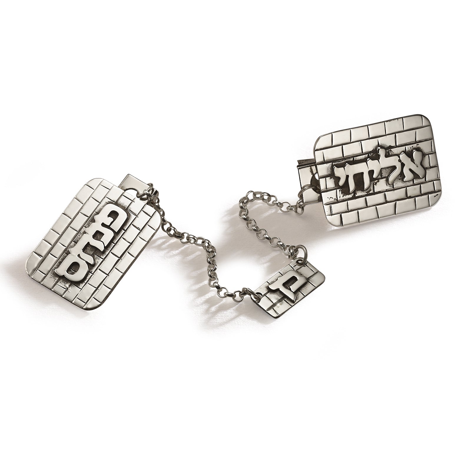 Sterling Silver Kotel Name Tallis Clips