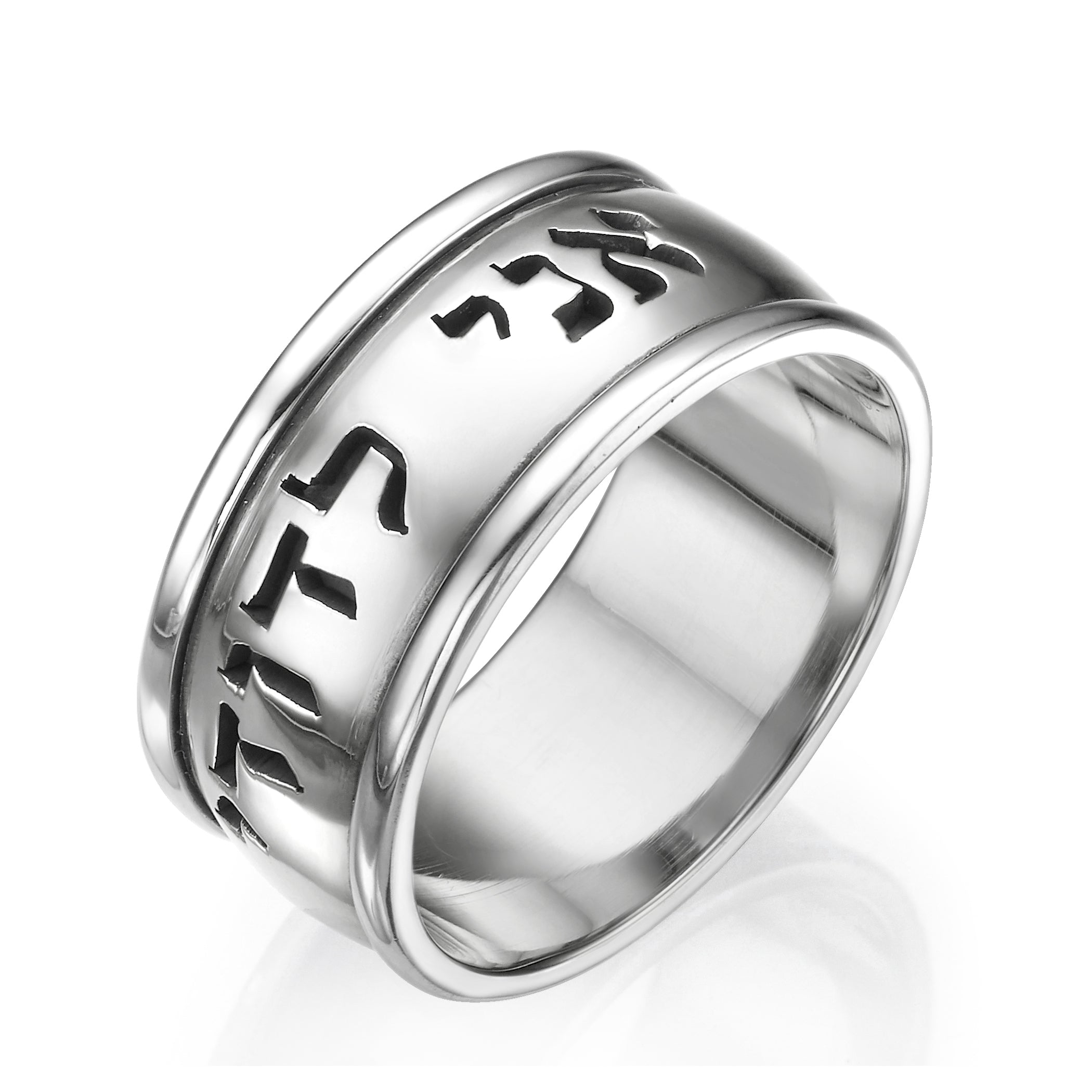 14k Gold Heavyweight Ani L'dodi Ring