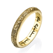 14K Gold Engraved Floral Ani L'dodi Ring