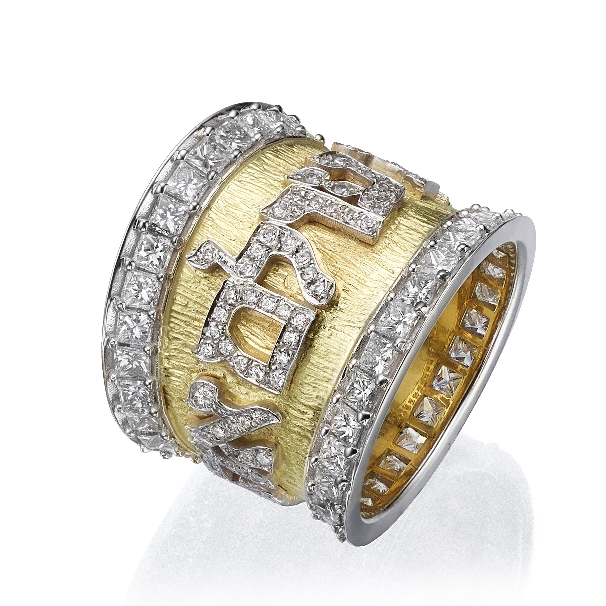 14k Gold Tapered Diamond Hebrew Wedding Ring
