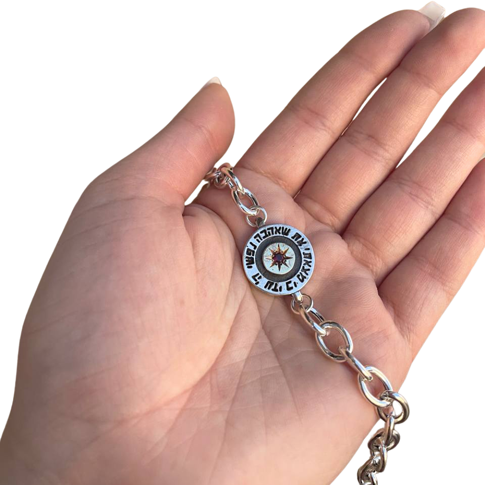 Kabbalah Bracelet with Garnet Stone in 14K Gold and Silver