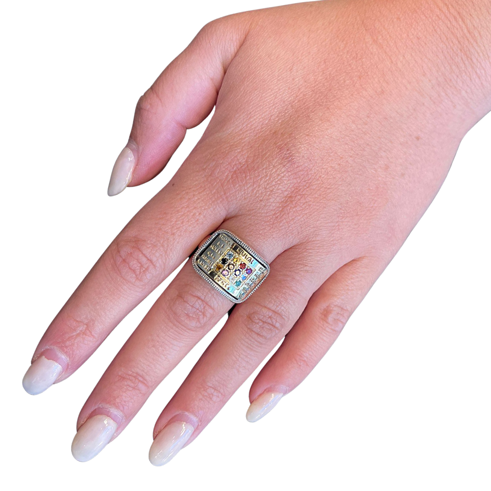 12 Tribes Hoshen Ring in Silver and Gold