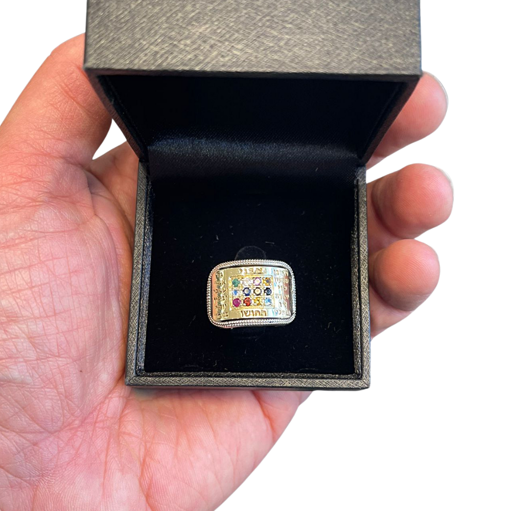 12 Tribes Hoshen Ring in Silver and Gold