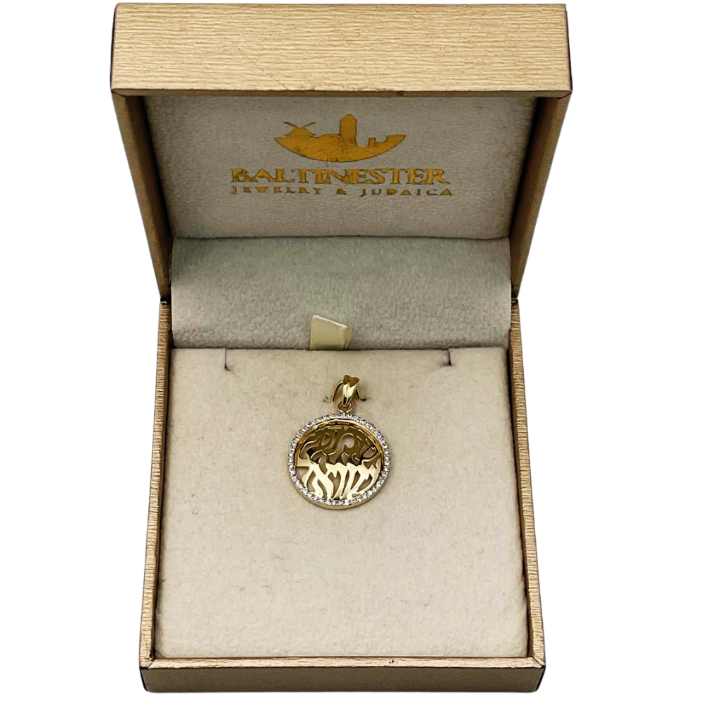 Diamond Shema Israel Pendant in 14K Gold - 19 mm Dia
