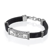 Men's Shema Yisrael Bracelet in Silver and Leather