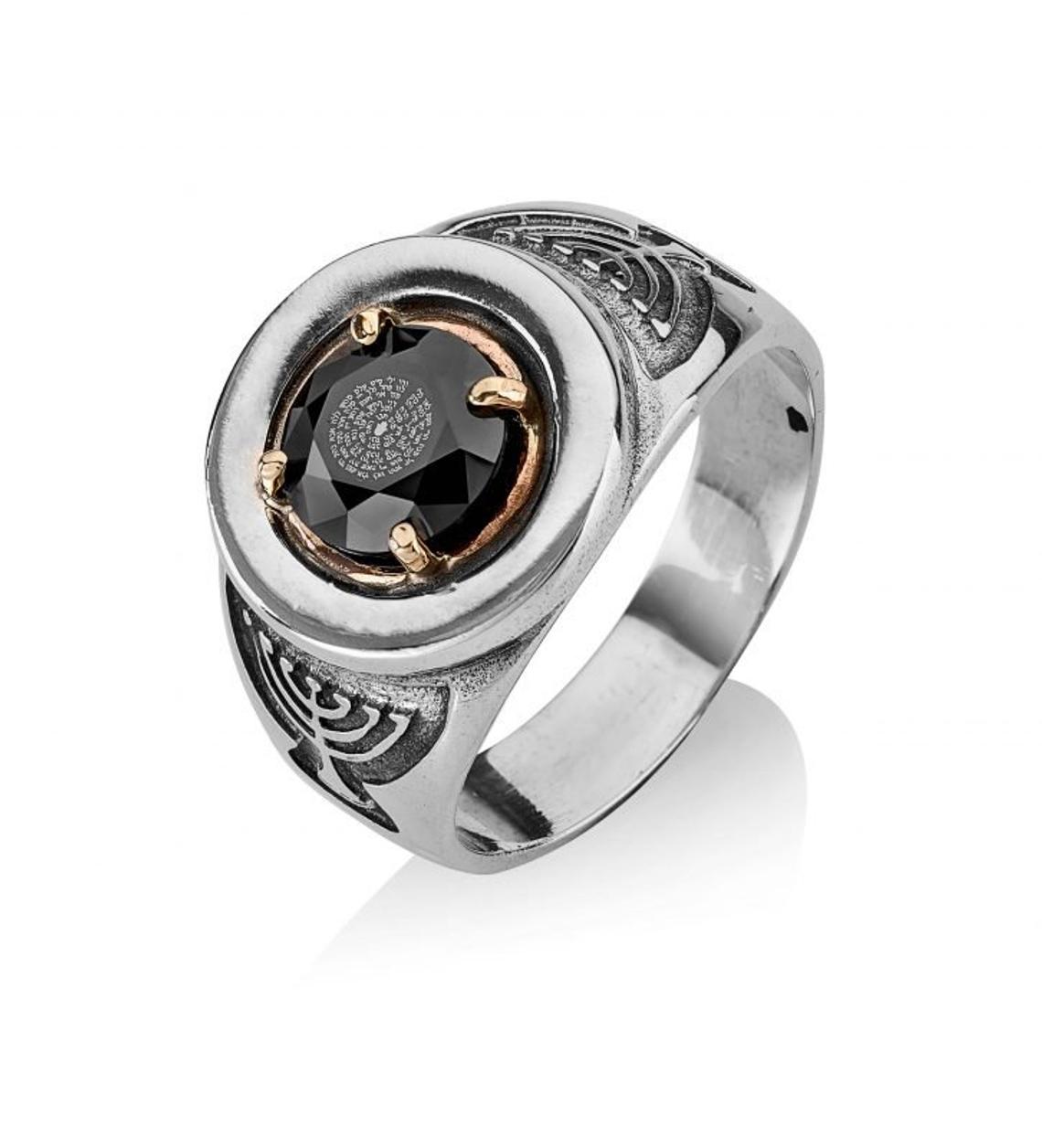 14K Gold and Silver Swarovski 72 Names of God Kabbalah Ring