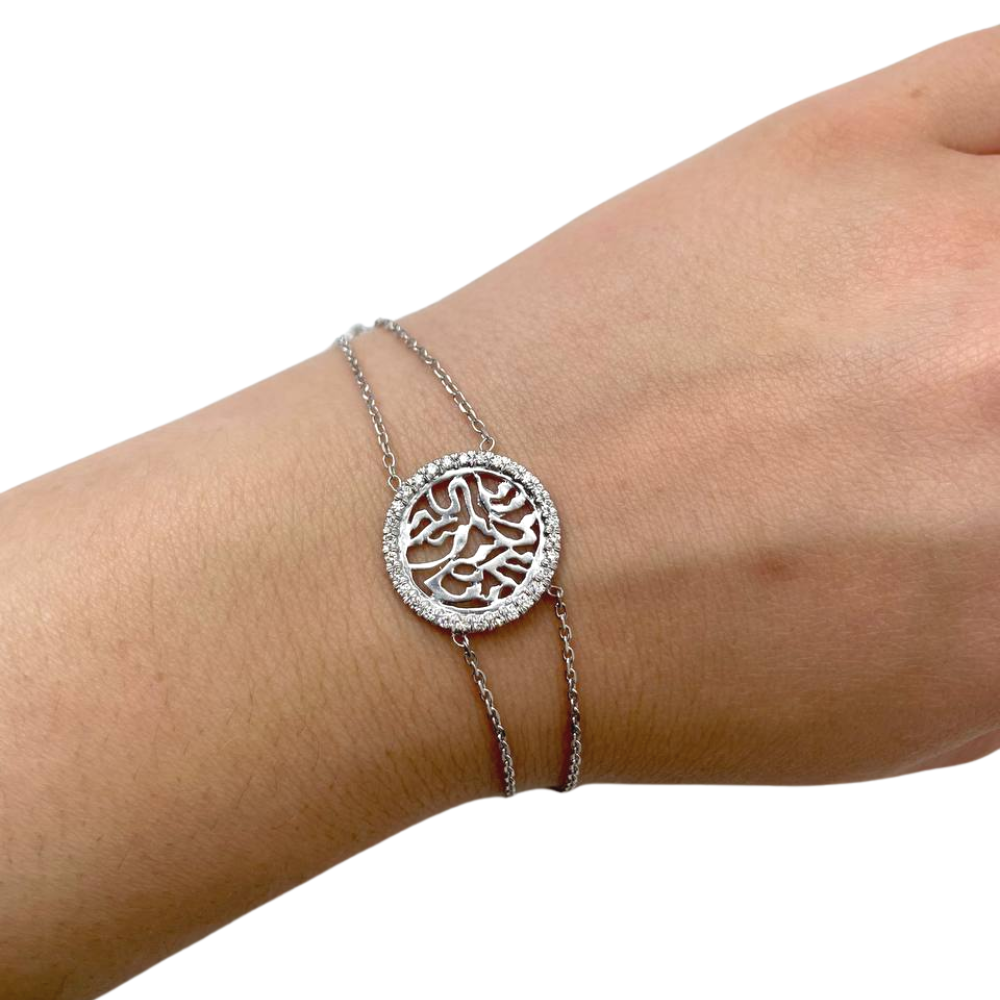14k Gold and Diamond Shema Yisrael Bracelet