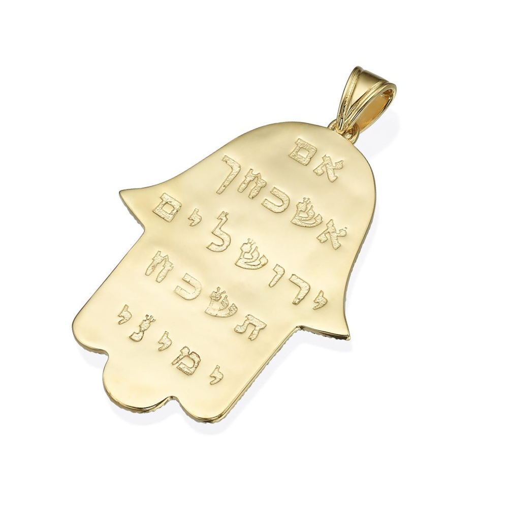 Hamsa Jerusalem Jewish Star 3D Pendant in 14k Gold with Diamonds
