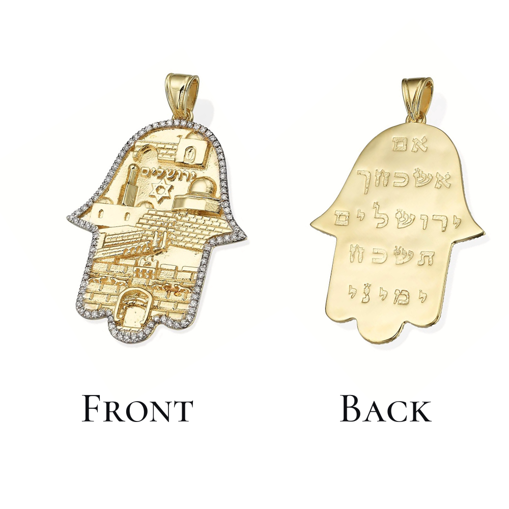 Hamsa Jerusalem Jewish Star 3D Pendant in 14k Gold with Diamonds