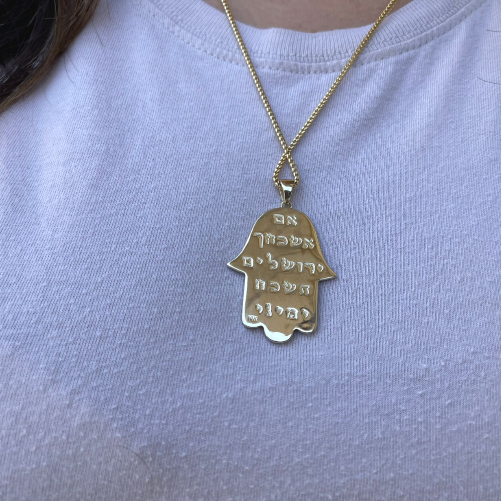 Hamsa Jerusalem Jewish Star 3D Pendant in 14k Gold with Diamonds