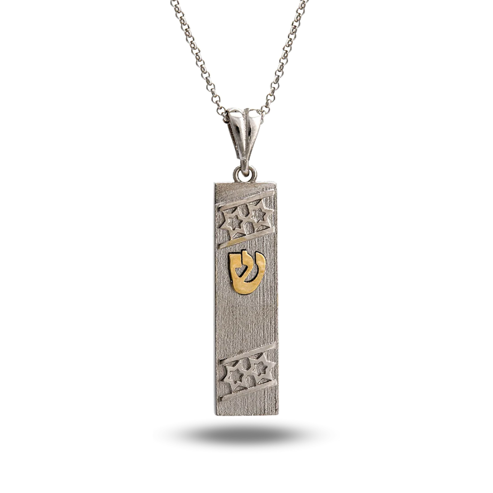 Mezuzah Pendant with Shin and Star of David in 14K Gold