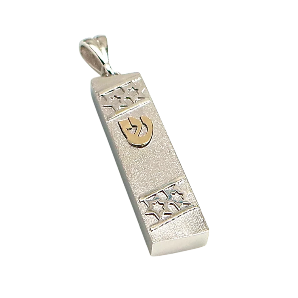 Mezuzah Pendant with Shin and Star of David in 14K Gold