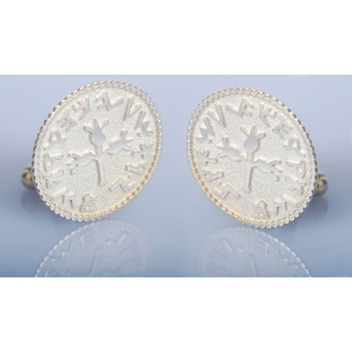 Silver Coin Design Cufflinks