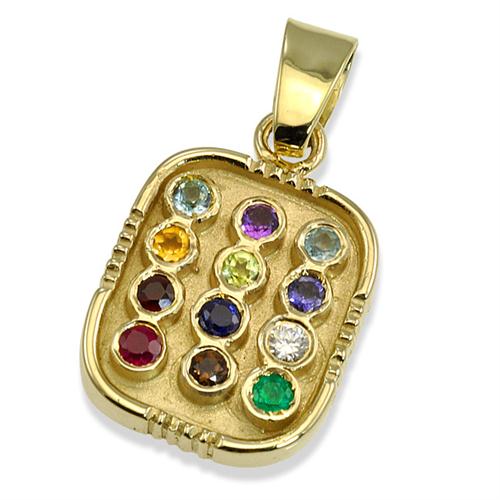 14k Gold and Precious Stones Choshen Pendant