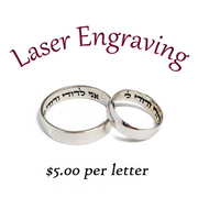 Add On: Customized Laser Engraving on Jewelry & Judaica