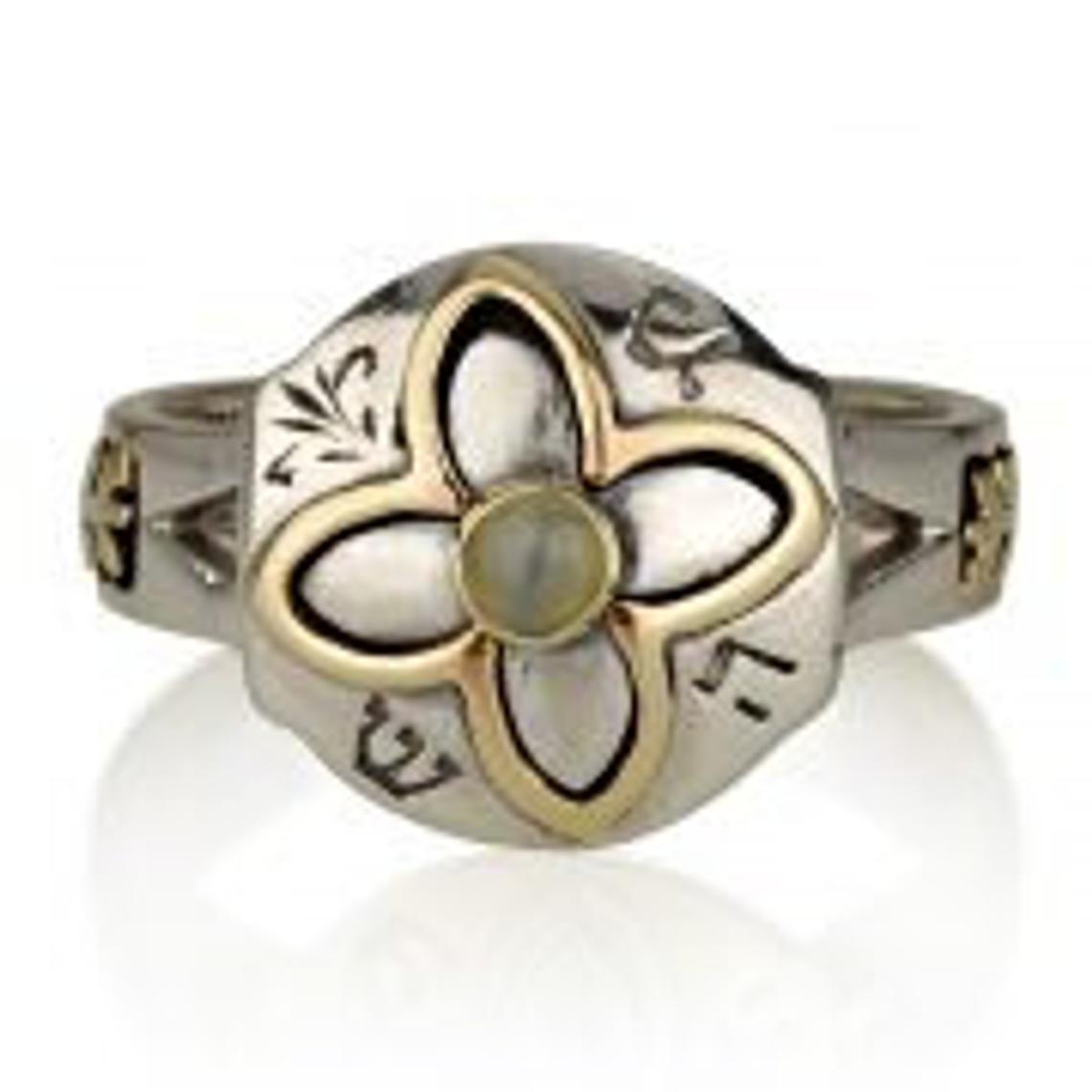 14K Gold and Silver 5 Metals Kabbalah Ring with Onyx / Cat’s Eye Stone