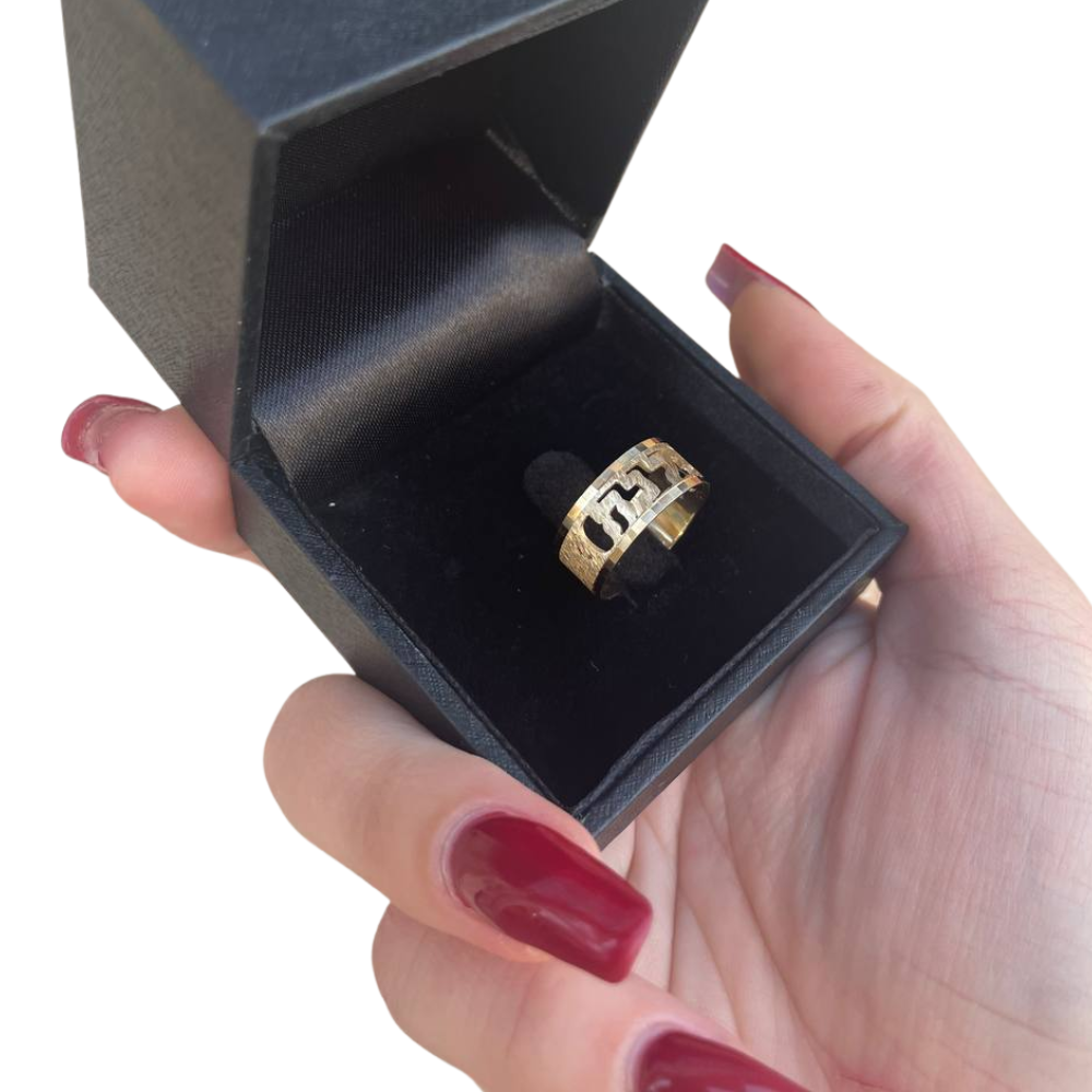 14k Gold Diamond-Cut Name Ring