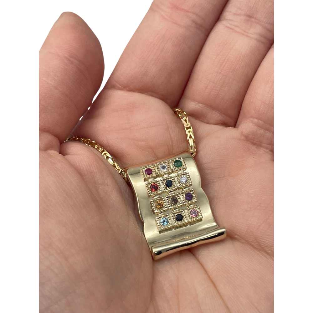Hoshen Scroll Pendant in 14K Gold