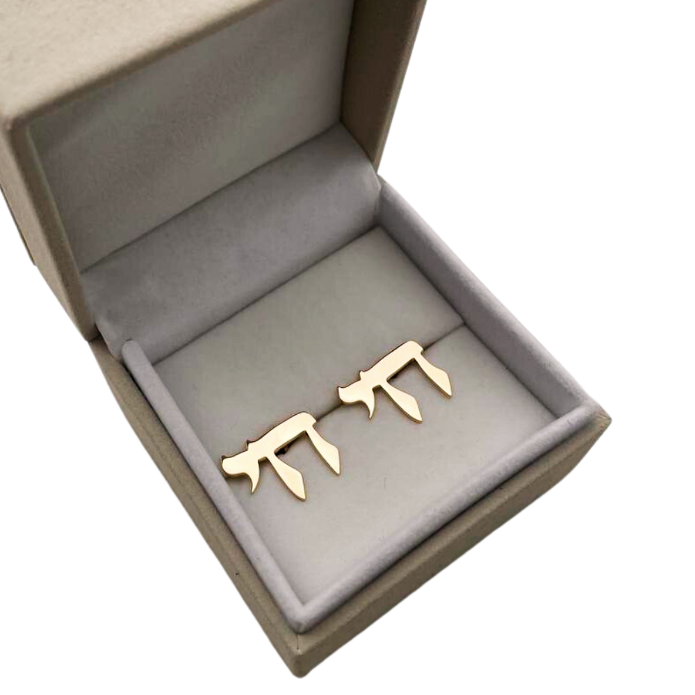 Chai Cufflinks in 14k Gold