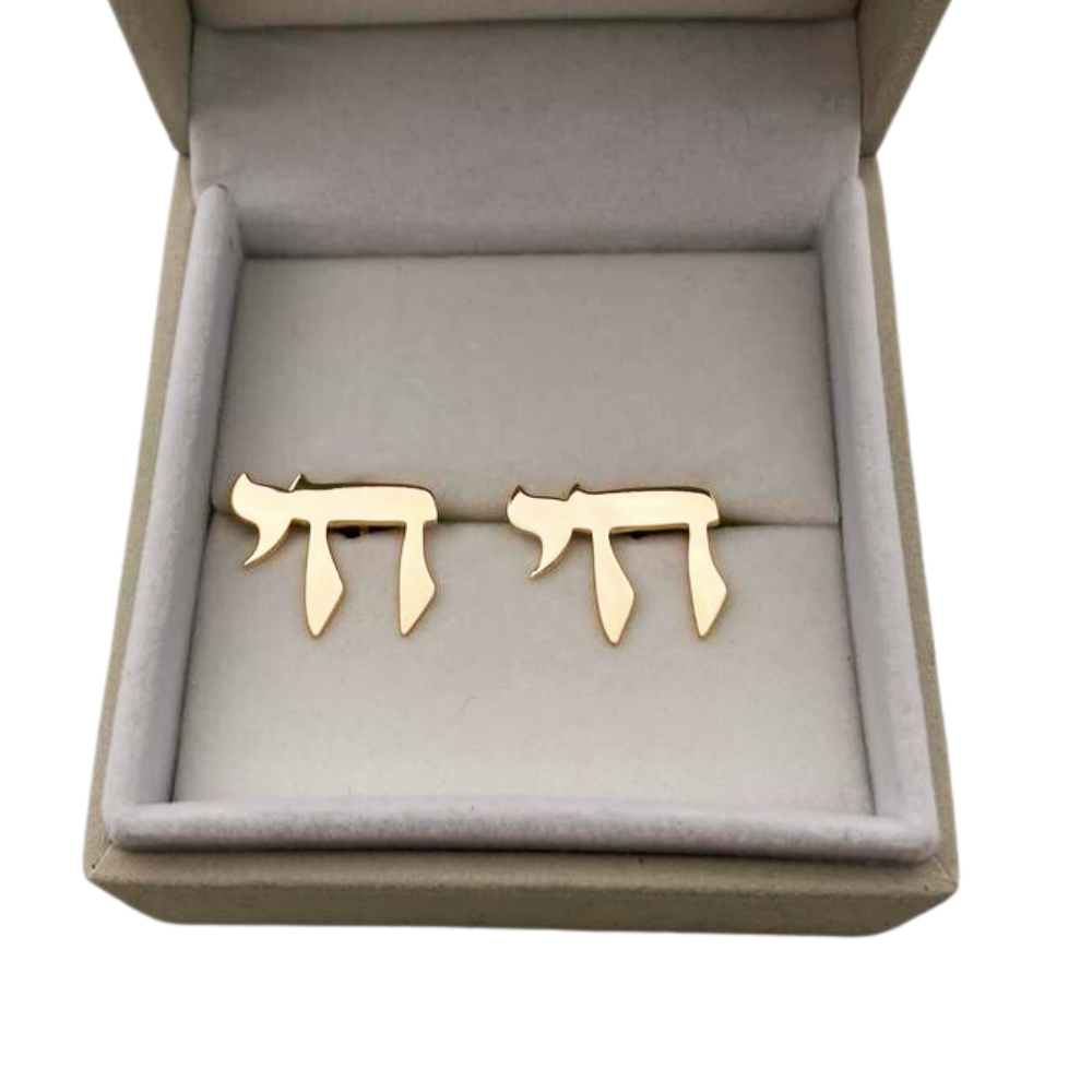 Chai Cufflinks in 14k Gold