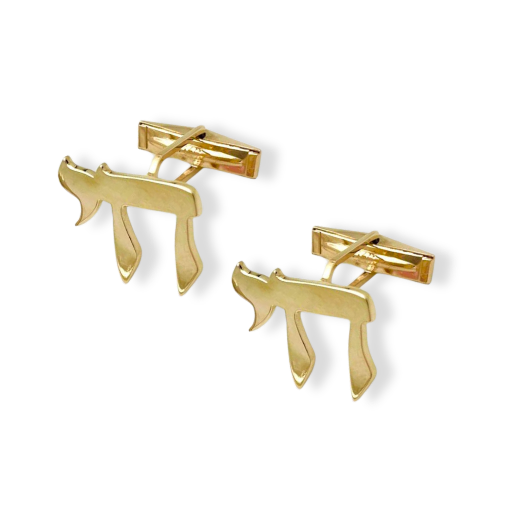 Chai Cufflinks in 14k Gold