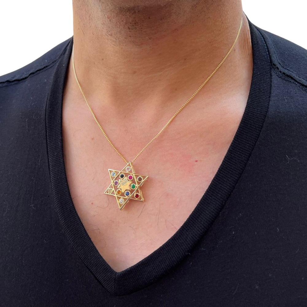 Star of David Pendant - 14K Yellow Gold Cut-out - with Hoshen Gemstones