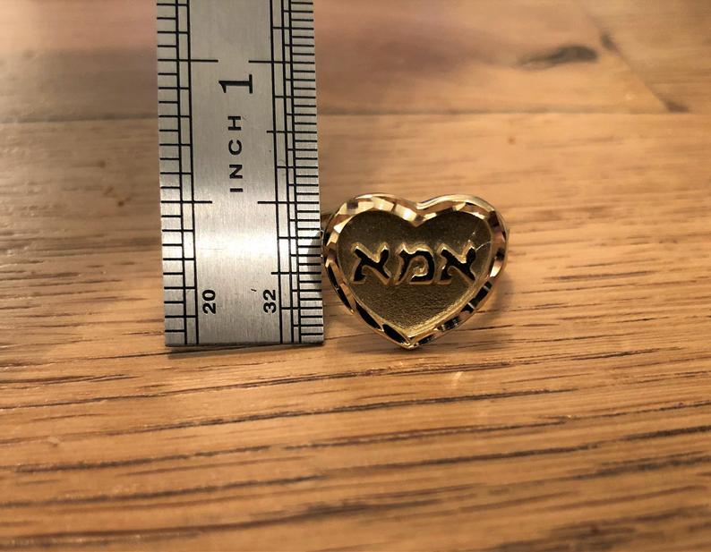 14K Yellow Gold Diamond Cut Heart Shaped Mom Ring