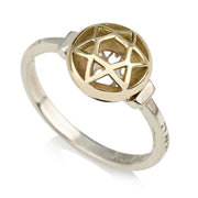 14K Gold and Silver Domed Star of David Kabbalah Protection Ring