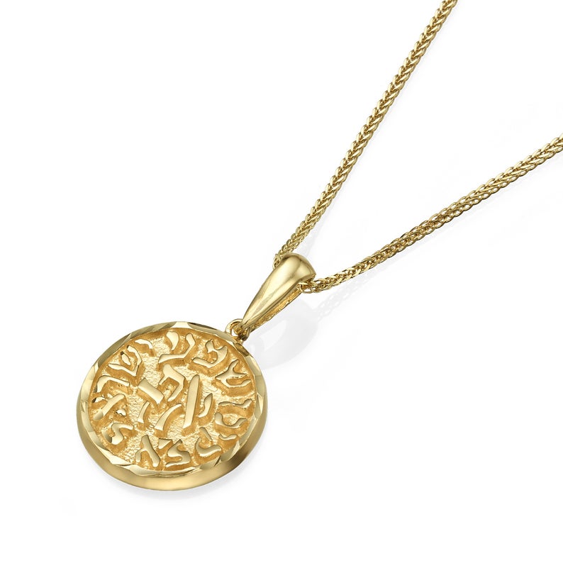 Gold hebrew necklace - 14K Yellow Gold Solid Shema Yisrael Pendant