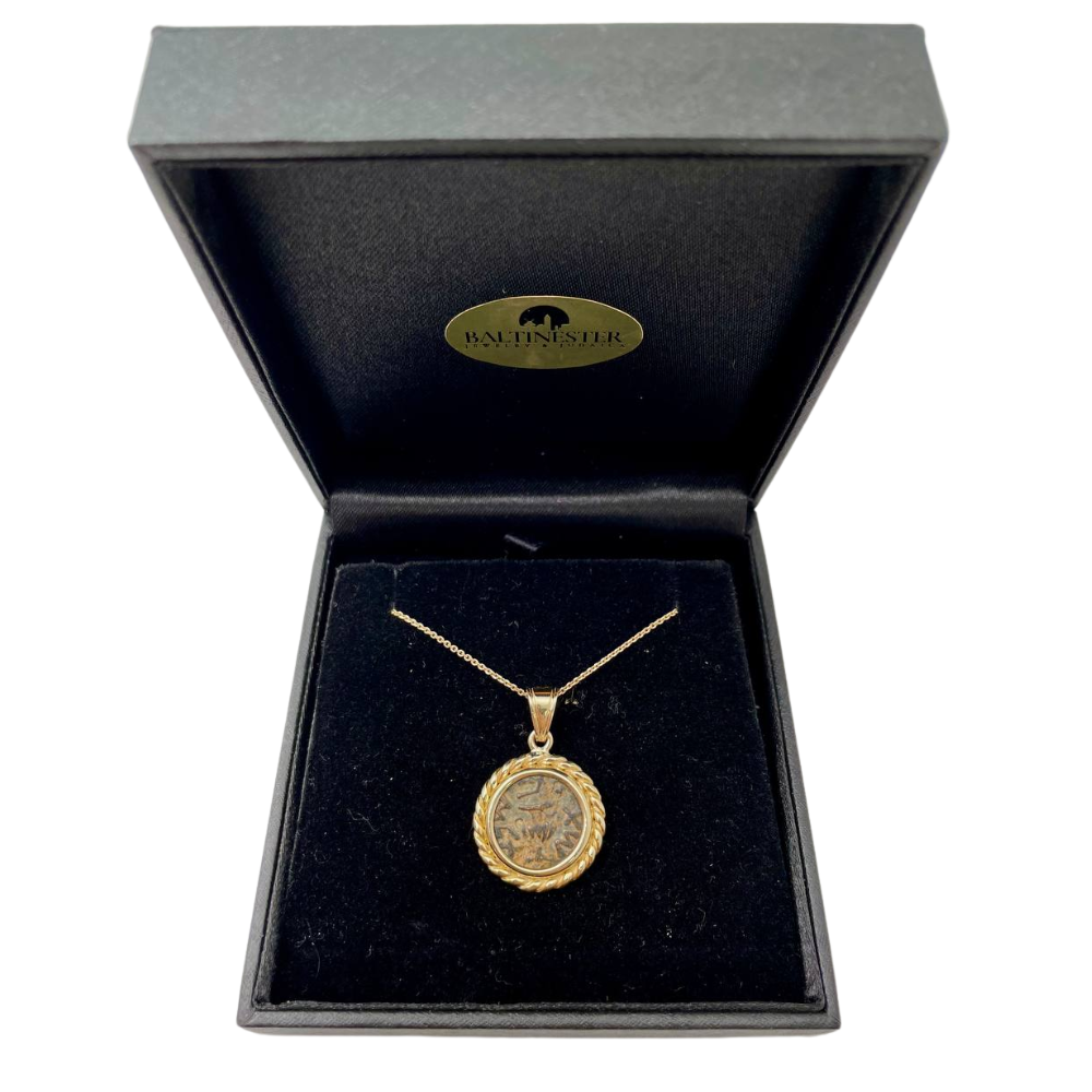 Israel Ancient Masada Coin 14k Gold Medallion Pendant