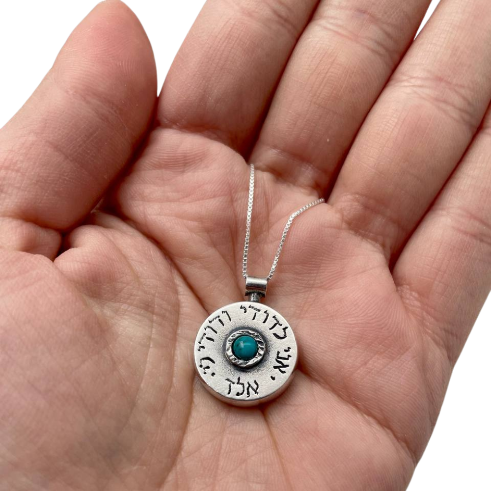 Ani L'dodi Kabbalah Necklace in Sterling Silver with Turquoise