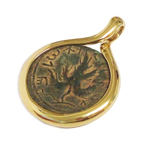 18k Gold and Diamonds Authentic Bar Kochba Coin Pendant