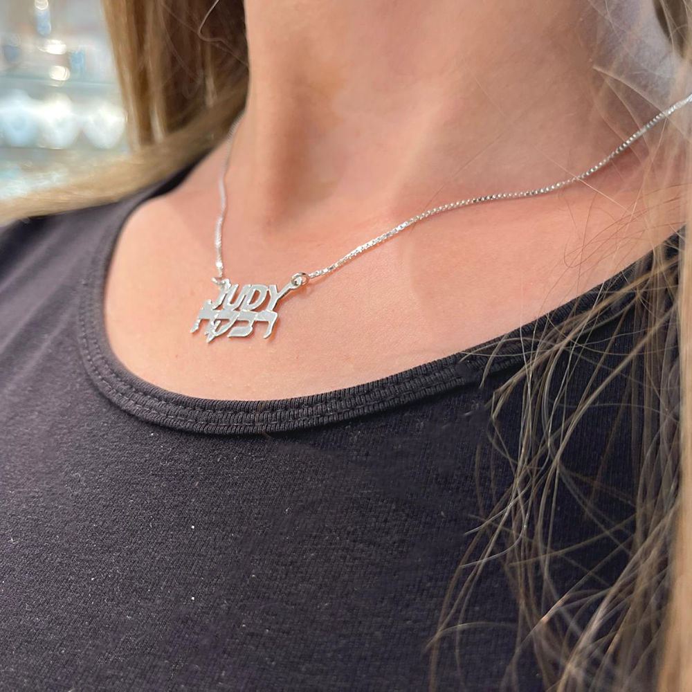 Silver Dual Language Name Necklace