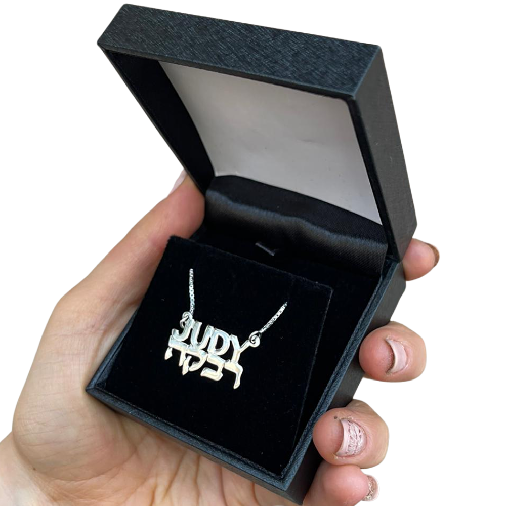 Silver Dual Language Name Necklace