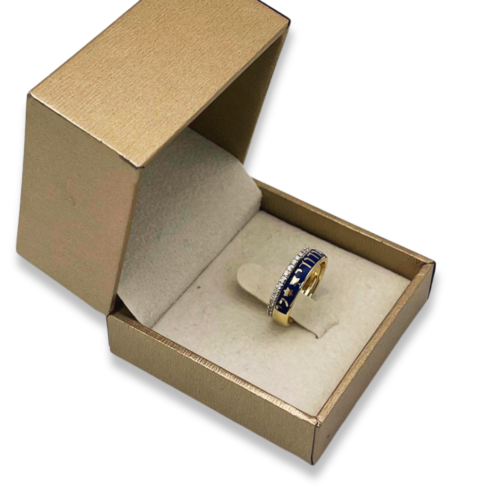 Ani Ledodi Diamond Hebrew Wedding Ring in 14K Gold and Blue Enamel