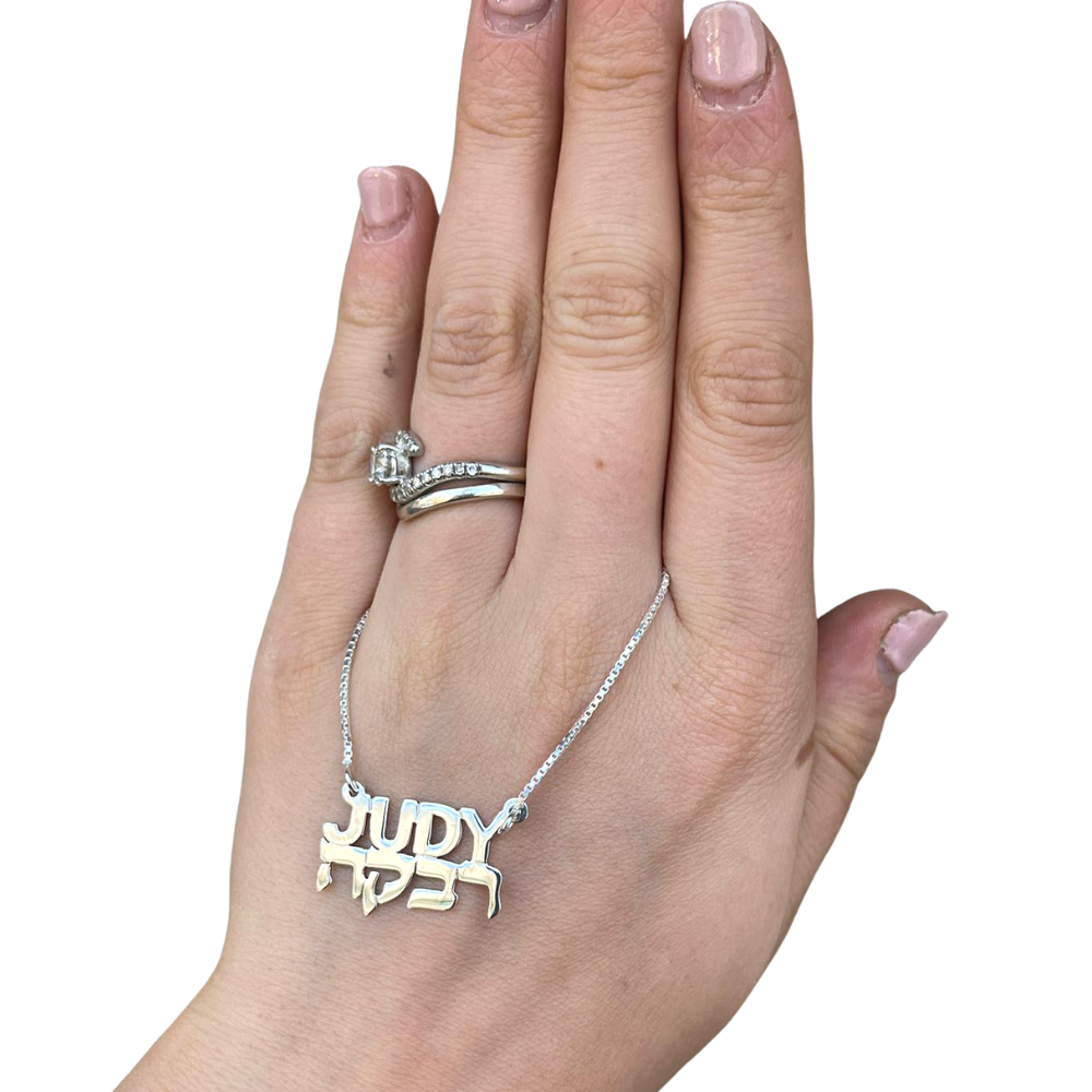 Silver Dual Language Name Necklace