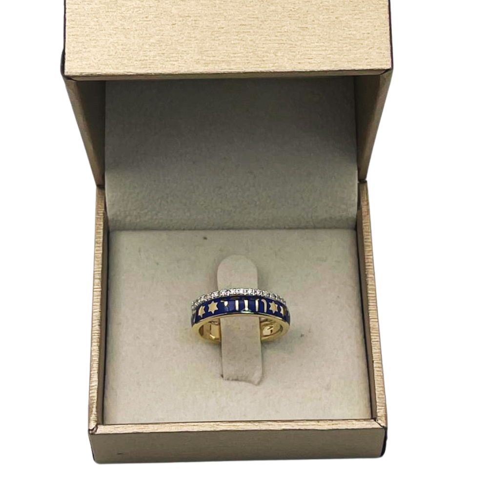 Ani Ledodi Diamond Hebrew Wedding Ring in 14K Gold and Blue Enamel