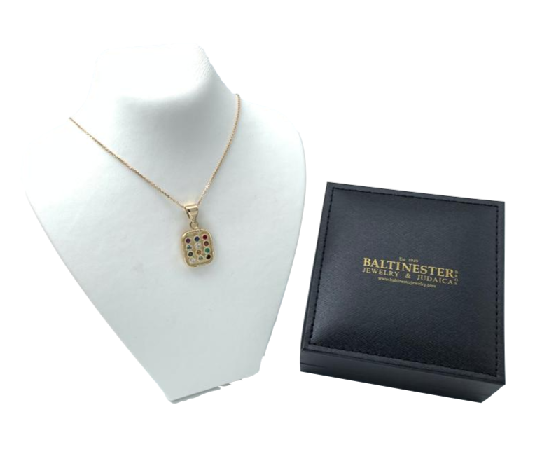 14k Gold and Precious Stones Choshen Pendant