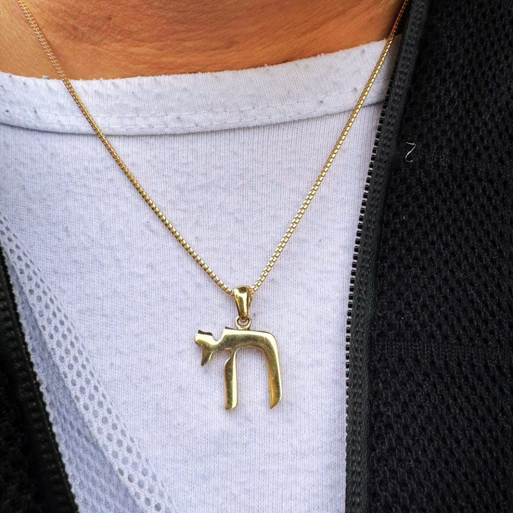 14k Gold Hai Pendant