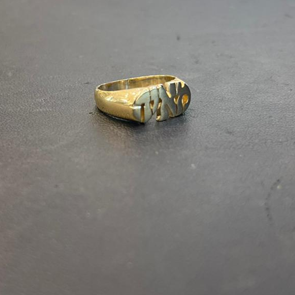 14k Yellow Gold Cutout 70's Name Ring