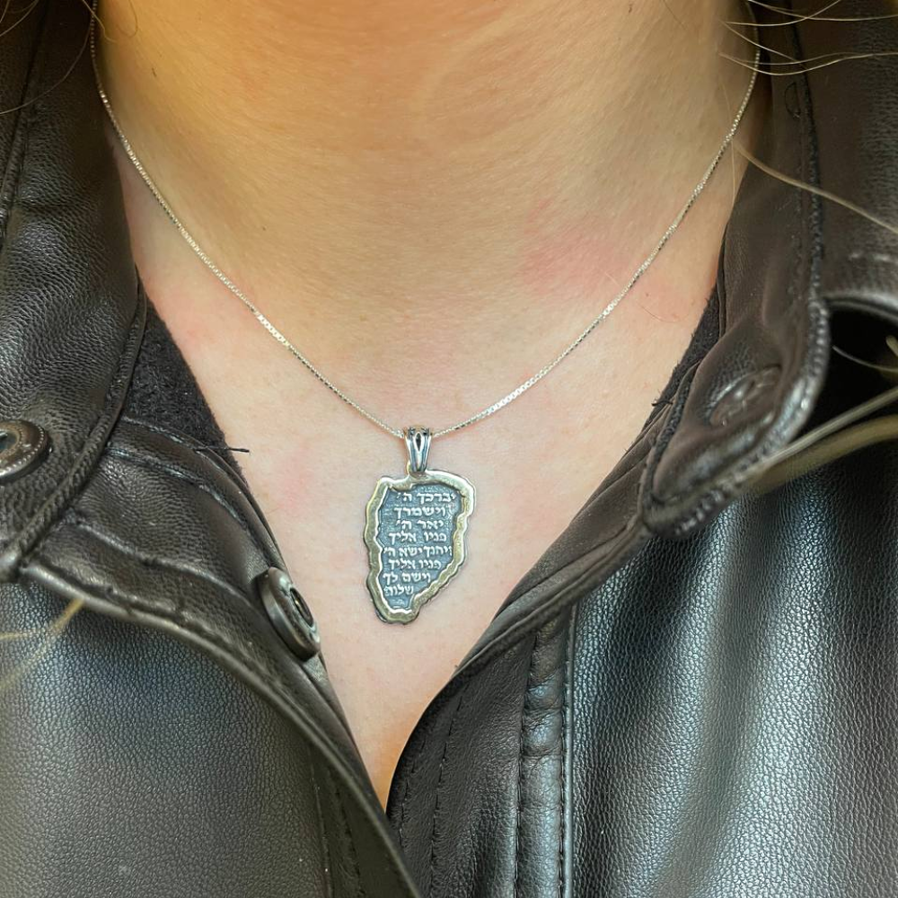 Priestly Blessing Kabbalah Pendant in Unique Design in Silver and Gold