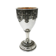 Sterling Silver Filigree Kiddush Cup with Stem