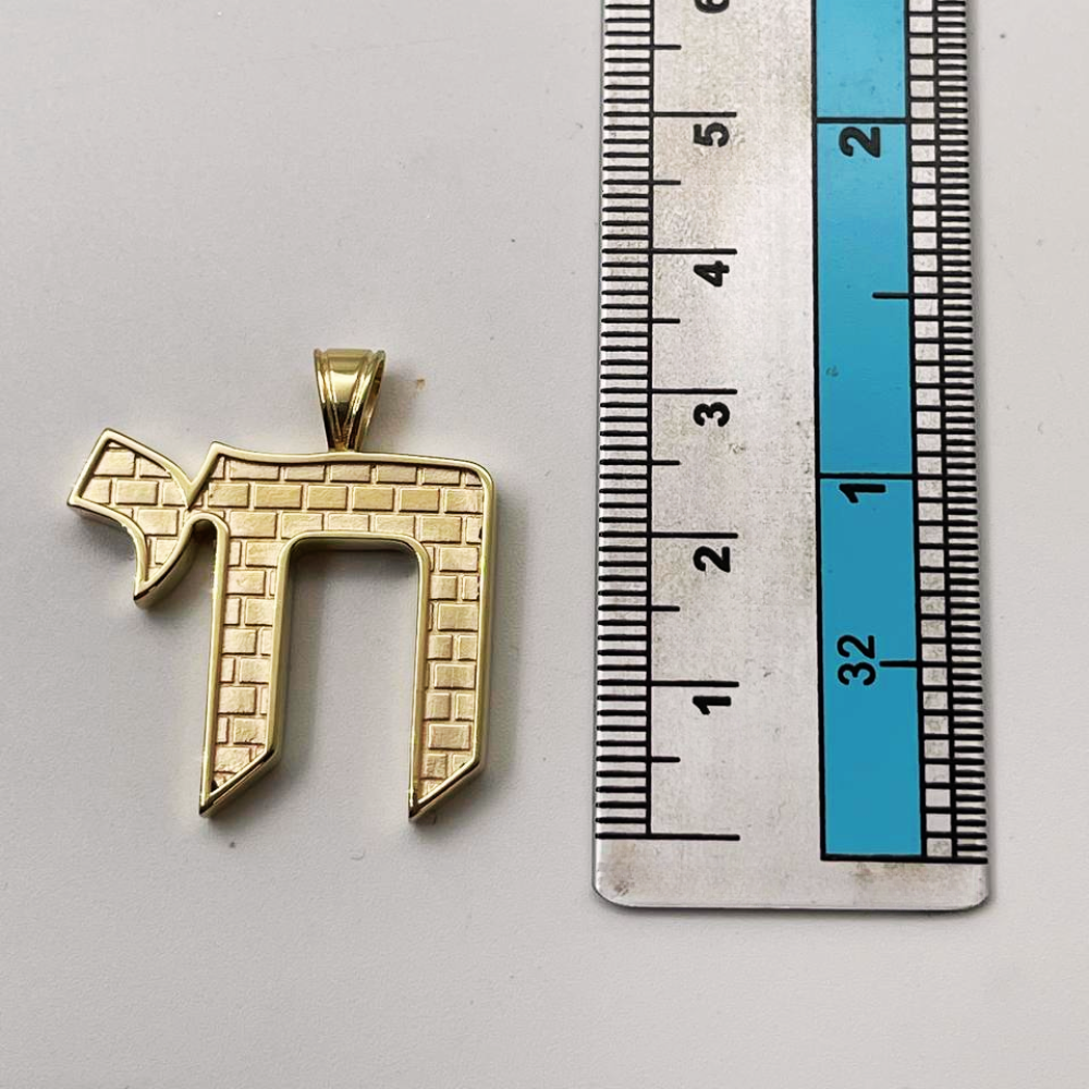 Men's Chai Pendant with Western Wall in 14K Yellow Gold