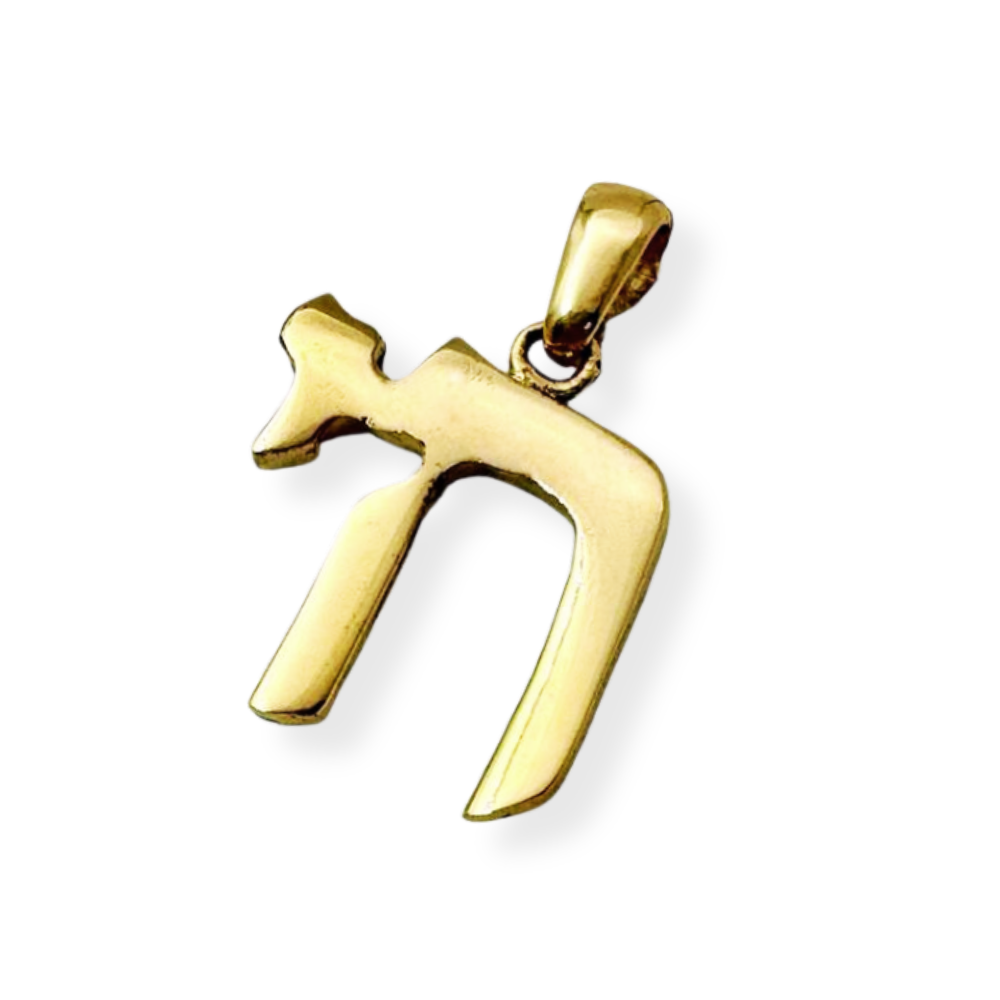 14k Gold Hai Pendant