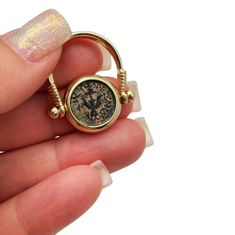 14k Gold Ancient Maccabean Coin (Widow's Mite) Ring-cum-Pendant