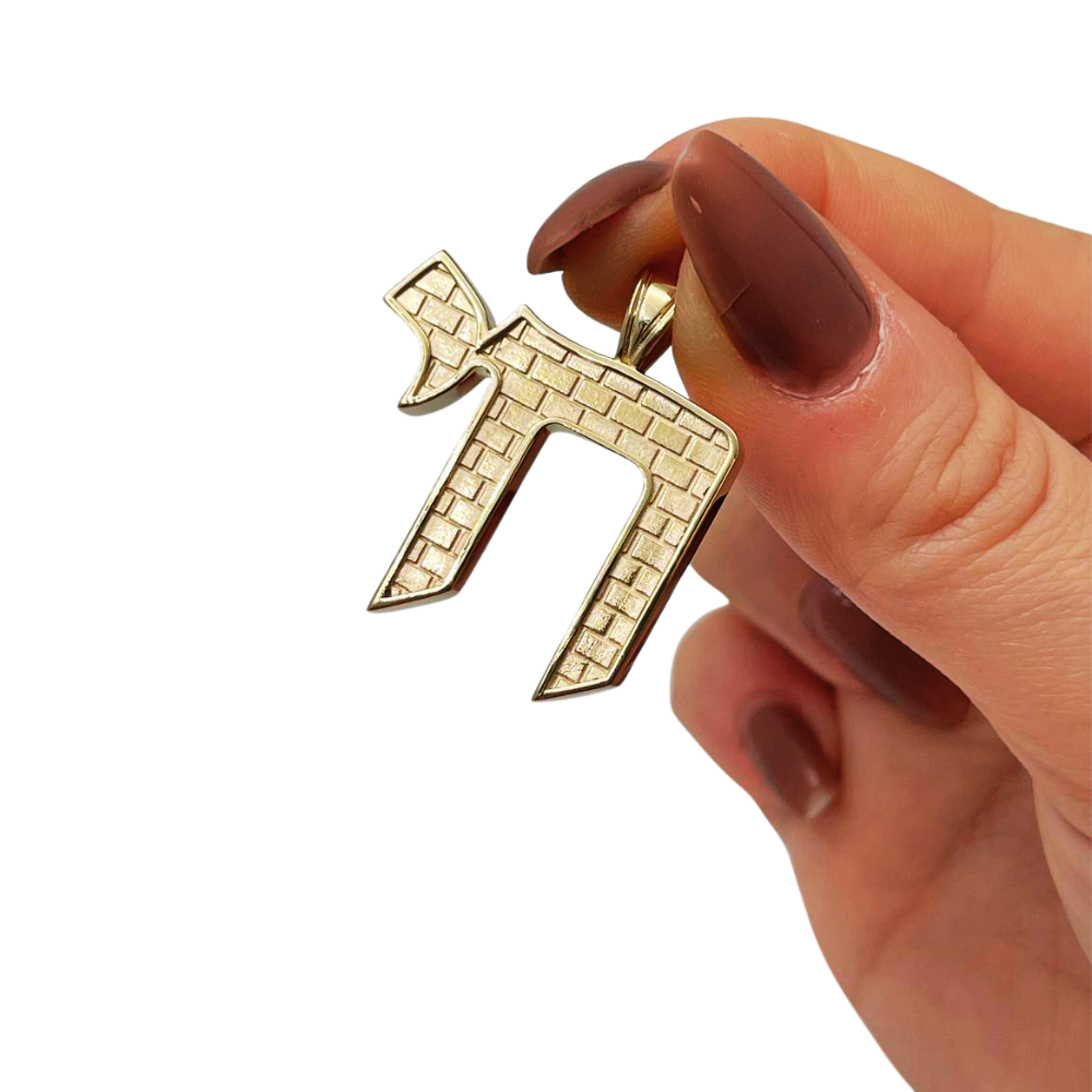 Men's Chai Pendant with Western Wall in 14K Yellow Gold