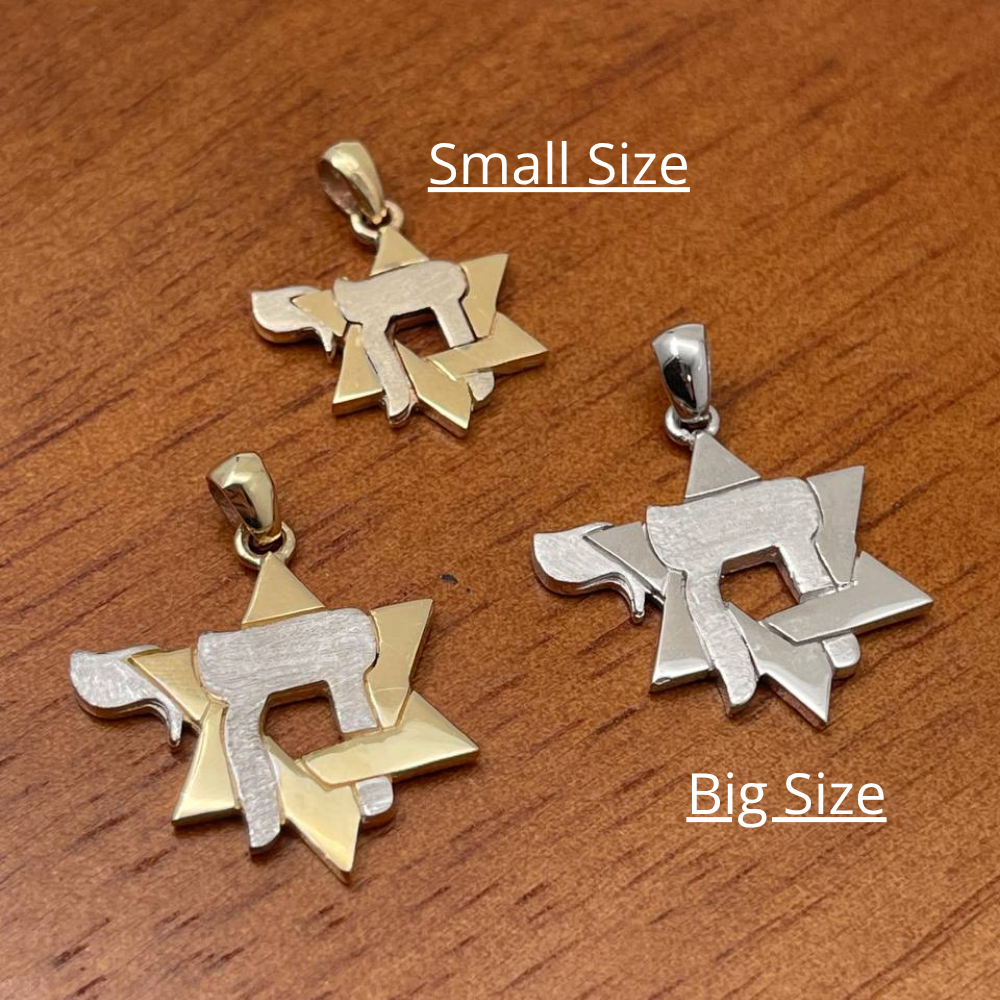 Star of David and Chai Pendant in 14K Gold