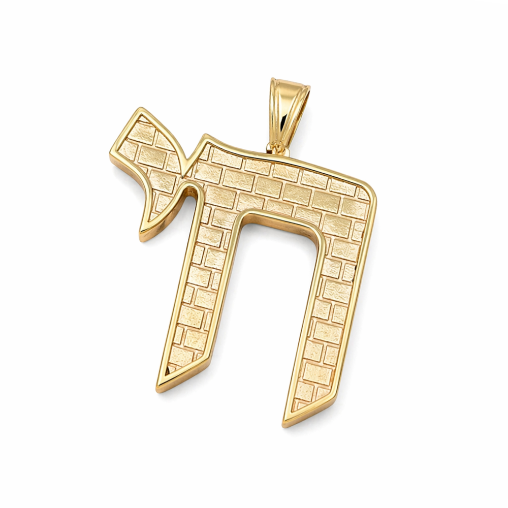 Men's Chai Pendant with Western Wall in 14K Yellow Gold
